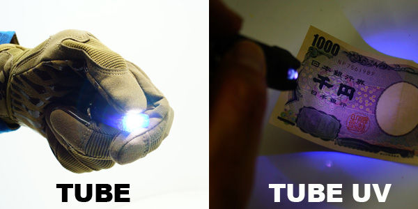 tuberl-4