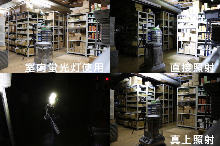 名称未設定-2