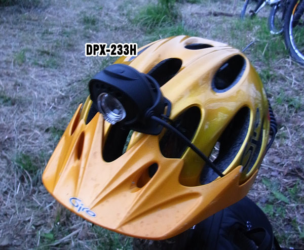 RIDE_DPX233H