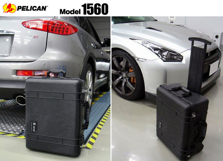 ペリカンケース モデル1560 出張のお供に : 目指せ!ライトマニア