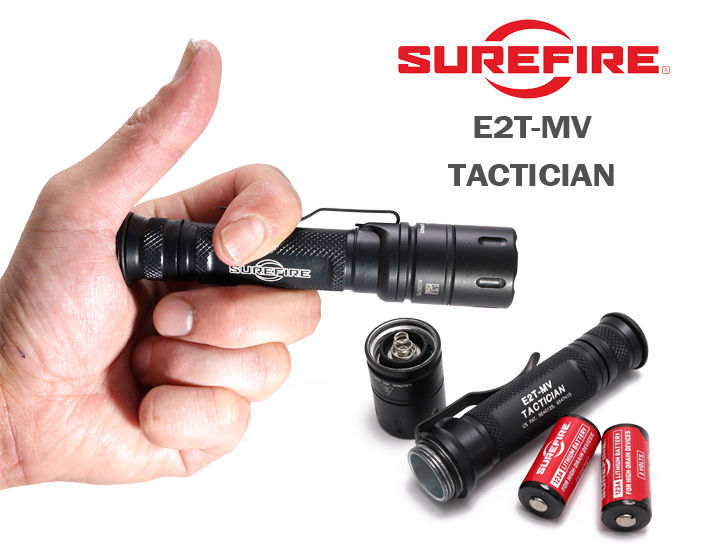 SUREFIRE (シュアファイア) E2T-MV TACTICAN タクティシャン SUREFIRE (シュアファイア) E2T-MV TACTICAN タクティシャン