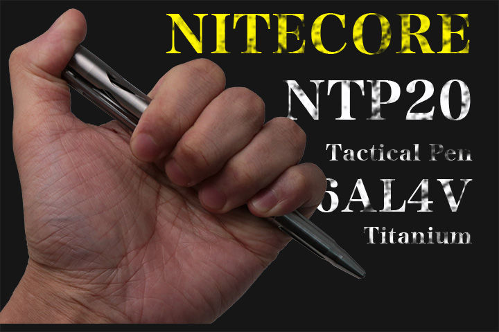 ntp20_main