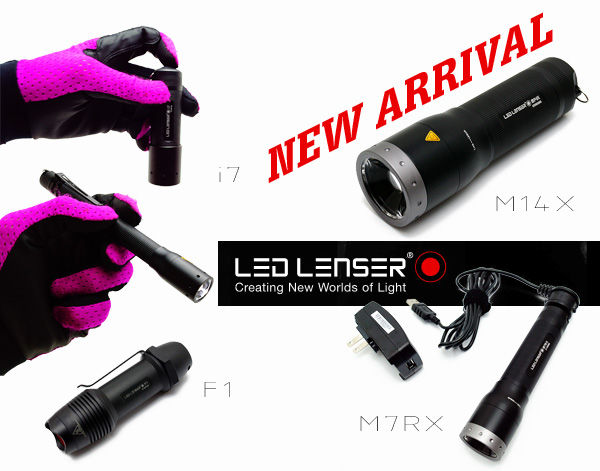 LENSER-NEW