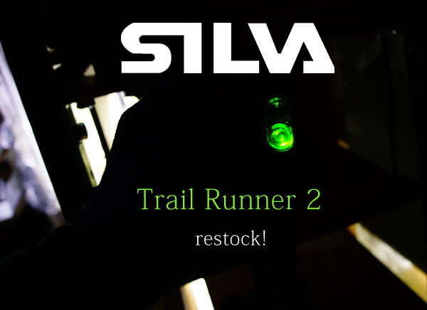 tr2-re