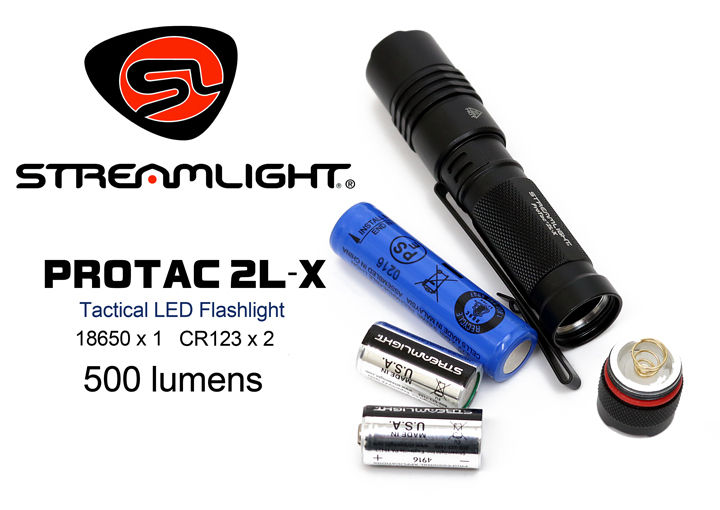 STREAMLIGHT(ストリームライト) 074X PROTAC 2L-X Dual Fuel