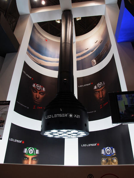 JDH-2