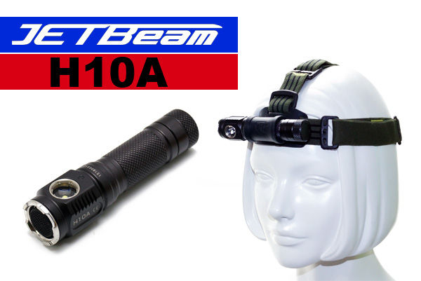 JETBEAM (ジェットビーム) H10A 単三電池1本使用 L字形ライト