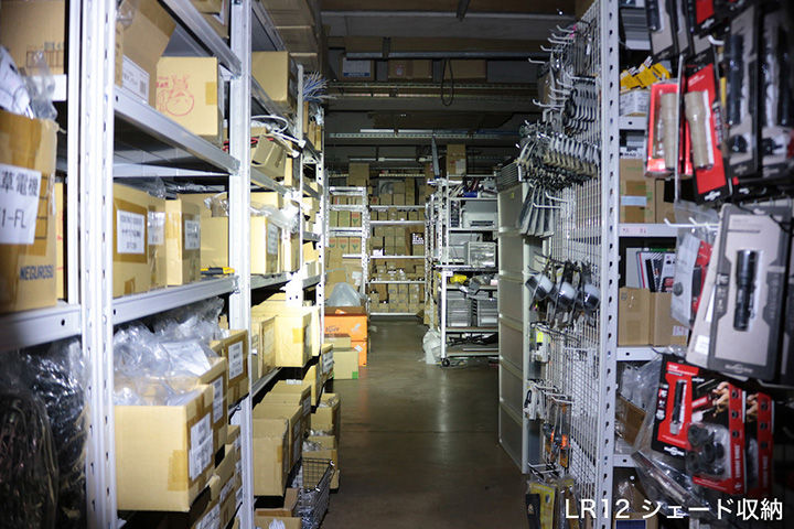 lr12-exposure1l