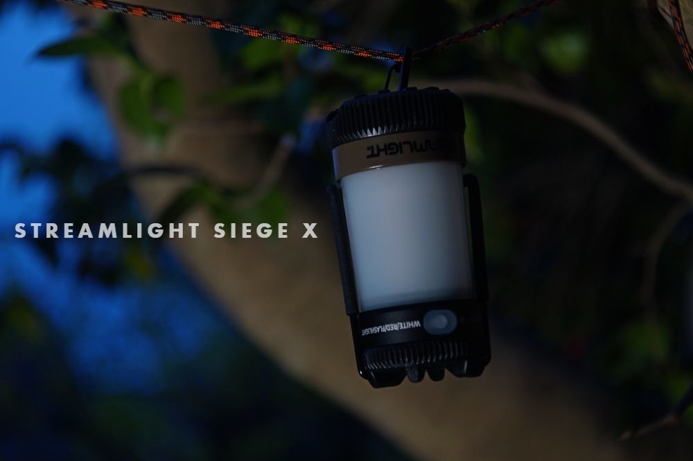 STREAMLIGHT SEIGE X LEDランタンを使ってみた : アカリセンター STREAMLIGHT SEIGE X LEDランタンを使ってみた : アカリセンター