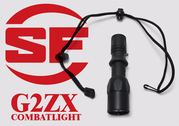 リニューアル!SUREFIRE G2ZX COMBATLIGHT 600ルーメン : アカリ リニューアル!SUREFIRE G2ZX COMBATLIGHT 600ルーメン : アカリ