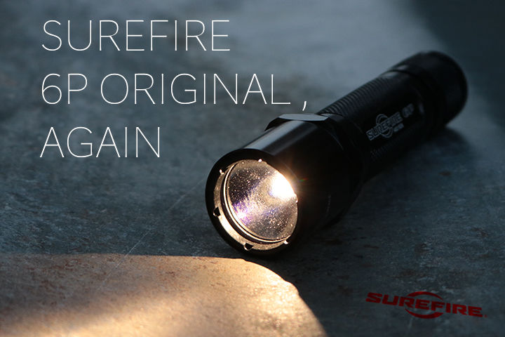 SUREFIRE 6P ORIGINAL (旧ロゴ) フラッシュライト-