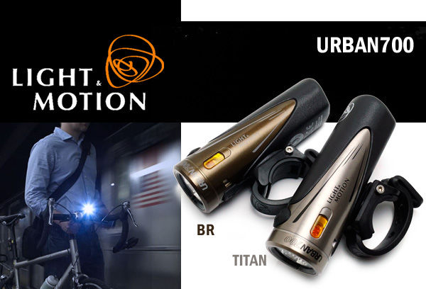 URBAN700A-1