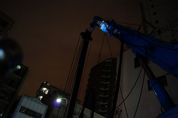 SCUT8