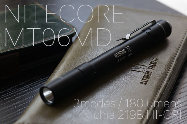 NITECORE (ナイトコア) MT06MD HI-CRI NICHIA 219B搭載 単四電池2本 ...
