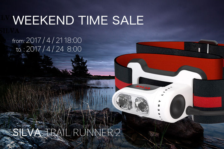 trailrunner2
