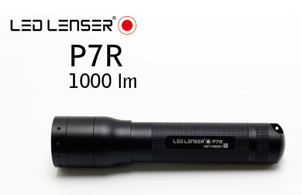 新発売！LED LENSER(レッドレンザー) P7R 9408-R 充電式 LEDライト