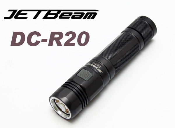 DC-R20-1