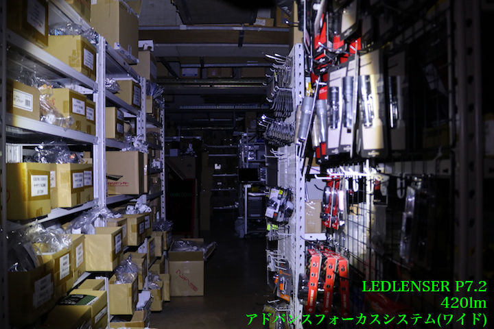 exposure5_p72_wide