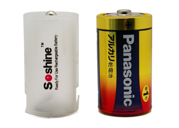 soshine-sbc-010-03-600
