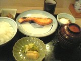 yoshida