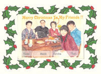 nomasanChristmasdCard