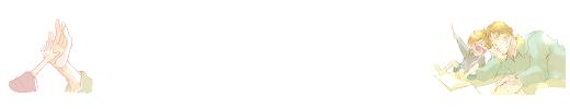 ����ǯ���ڤη���