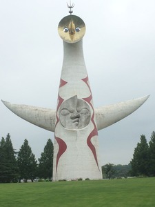 ÂÀÍÛ¤ÎÅã