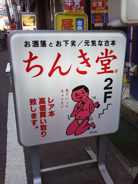 h201203 (6)_R