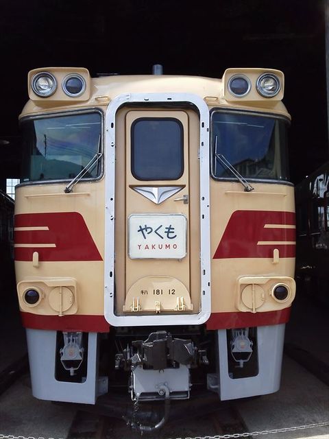 h290909 (93)_R