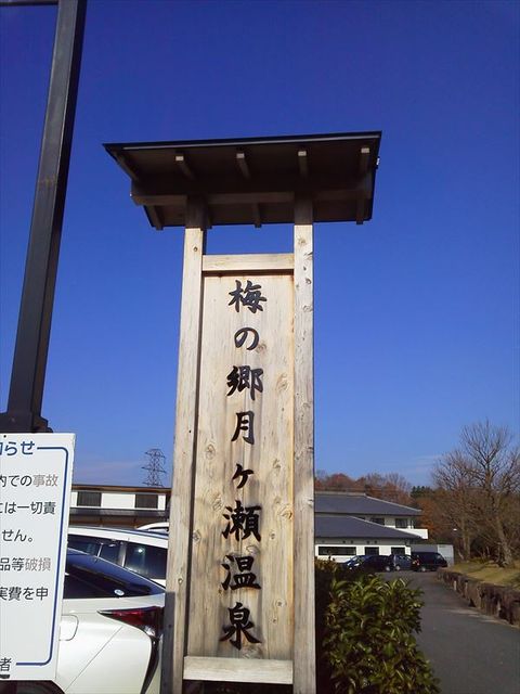 h281204 (2)_R
