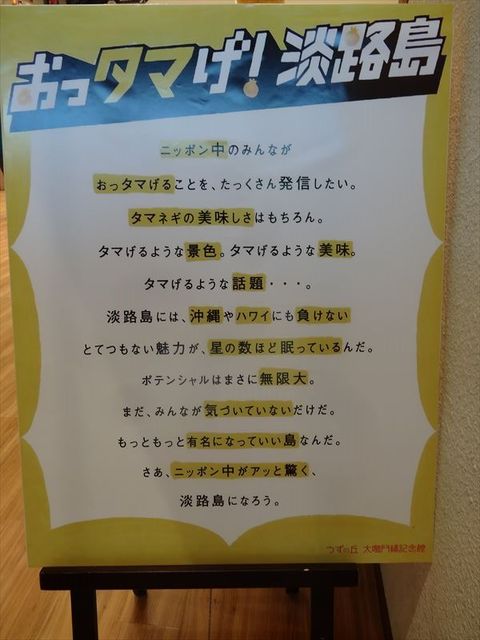 h290103 (37)_R