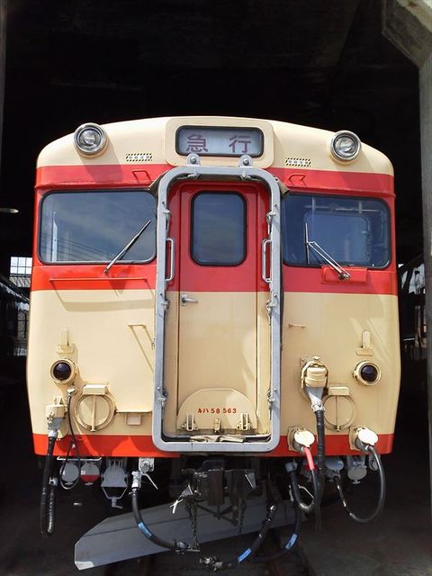 h290909 (94)_R