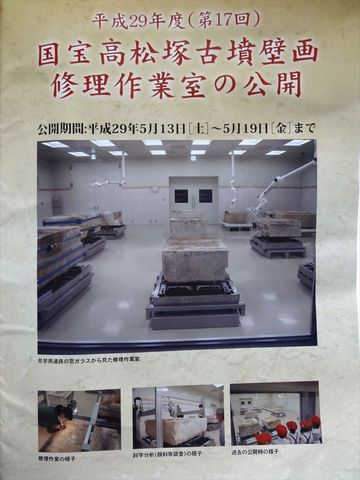 h290514 (22)_R