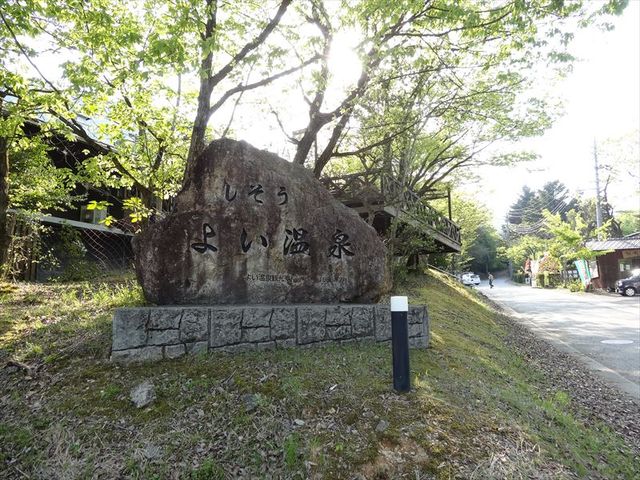 h290430 (71)_R