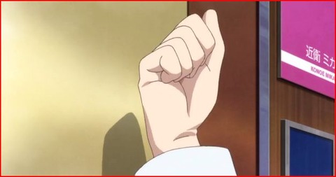 713