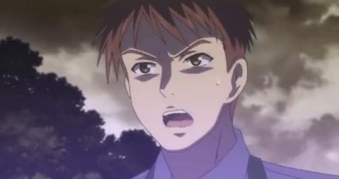 1033