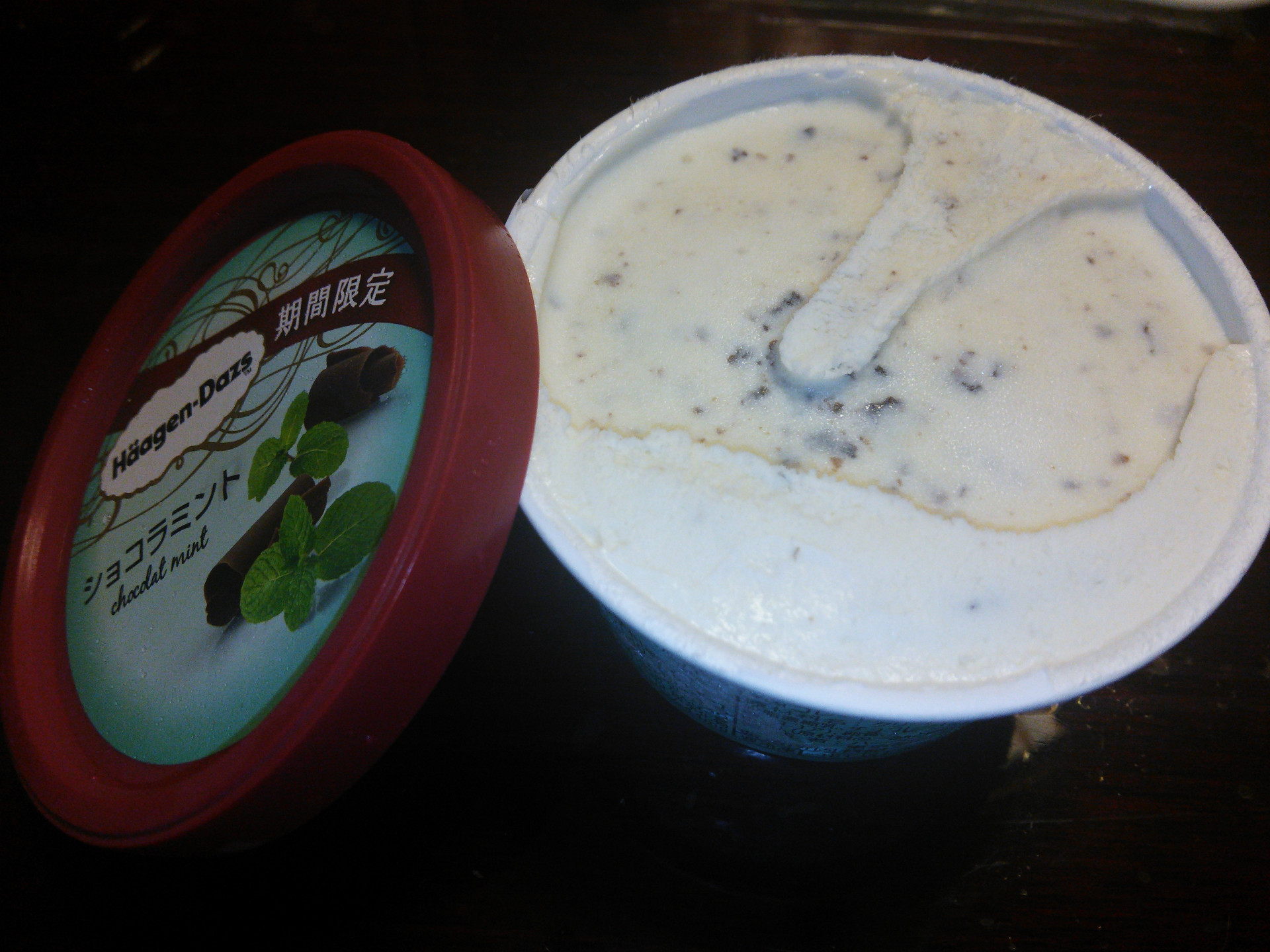 ショコラミント