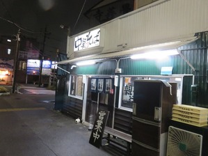 ba96f645