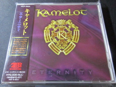 KAMELOT/キャメロット : HR/HM バンドDISCOGRAPHY 猟盤日記