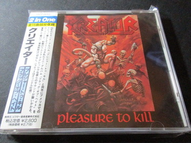 KREATOR,新品,2CD,クリーター,スラッシュメタル,スピードメタル KREATOR,新品,2CD,クリーター,スラッシュメタル,スピードメタル