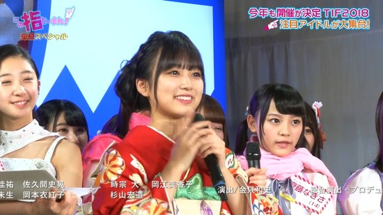 cbjd180101-1119560036