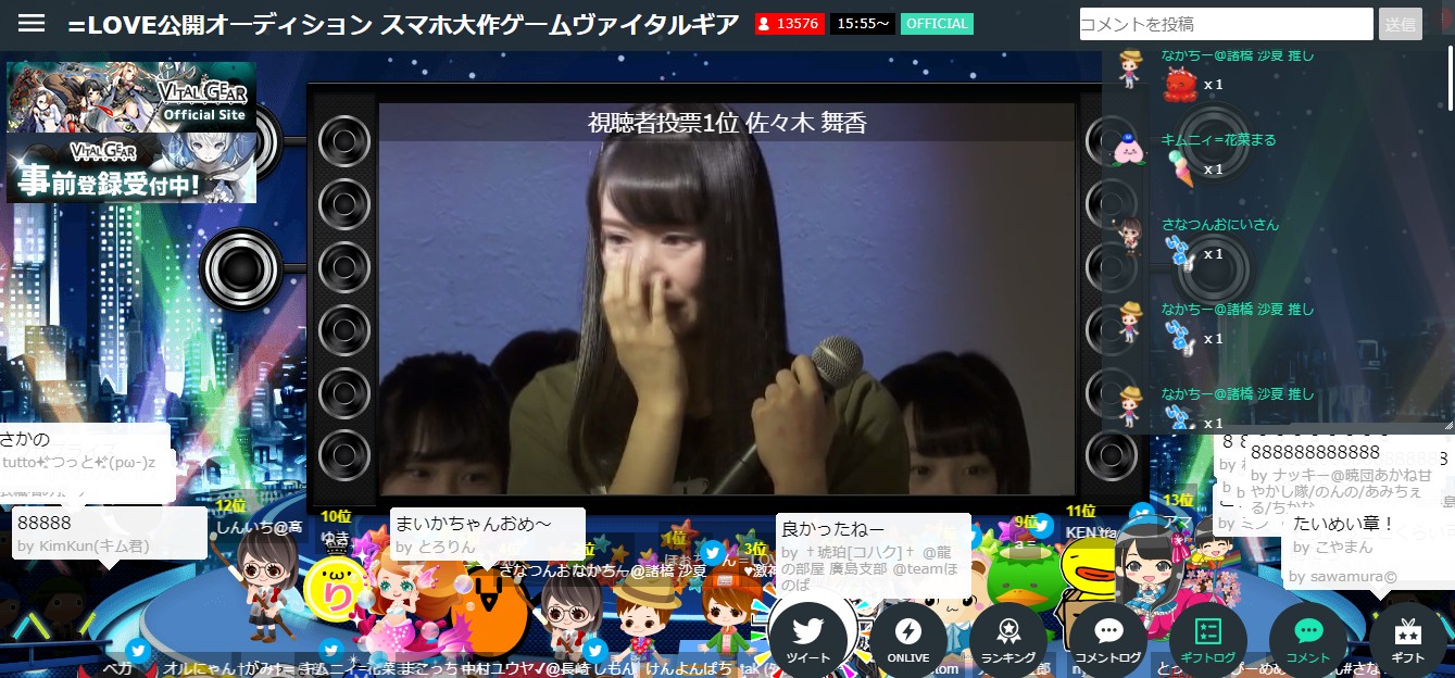 񁗃Q[n[ ver.46065YouTube>1{ ->摜>44 