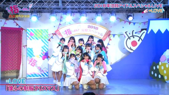 cbjd180101-1115500965