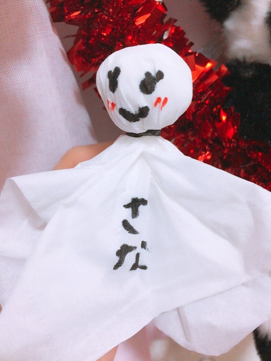 54d3fac7