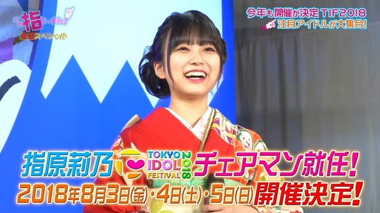 cbjd180101-1059020012