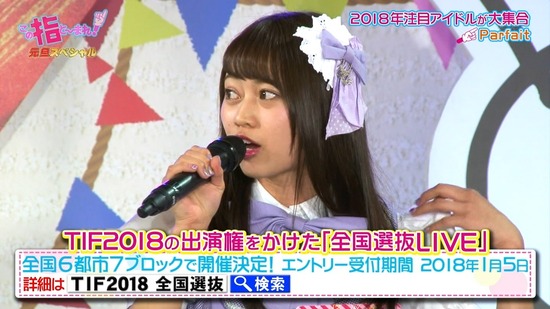 cbjd180101-1117150859