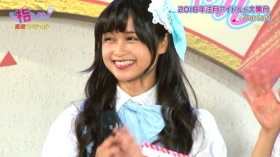 cbjd180101-1117490171