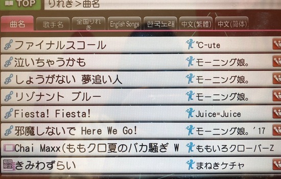 496b6f34