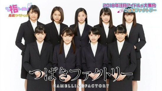 cbjd180101-1101270841