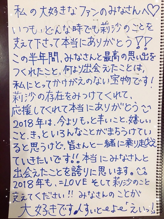 DSYUxDMVoAA6vsL